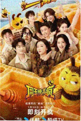 露西